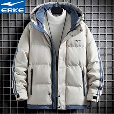 erke