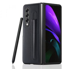 zflip3자급제