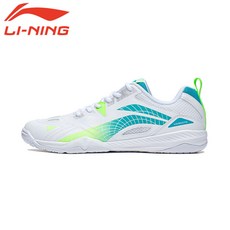 [LI-NING] 리닝 탁구화 리닝 포뮬러2.0 (화이트)