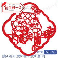 119bd215f84745a73535dd035307251936195d392e37c1918c6cd548c67f.png