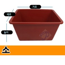 길쇼핑 다라이, 1개