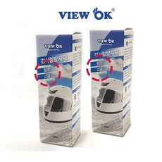view ok 헬멧 고글전용 안티포그코팅액 40ml 생활용품, 2개