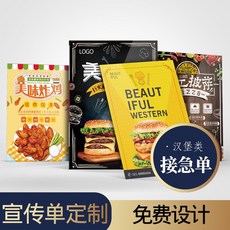 6cfb12be7d18e99a75ee2fe6b2927ae7ee2f508bff63c23c389b755fea15.jpg