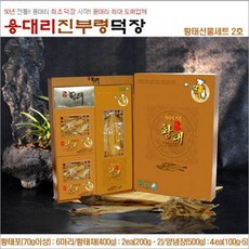황태포 용대리황태 진부령덕장 황태선물세트 2호