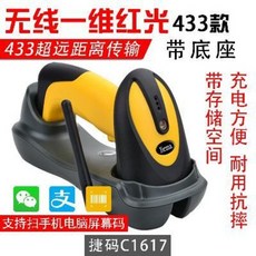 046b11fd4dc6cdfea3fd64ec2390a87fedc267f58afb94d2664c021887e2.jpeg