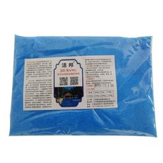 조류제거제 이끼제거 물속 어항 녹조 제거 분말, 1개, 500g