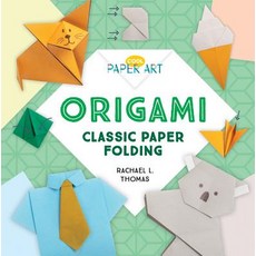 (영문도서) Origami: Classic Paper Folding Library Binding, Checkerboard Library, English, 9781532119460