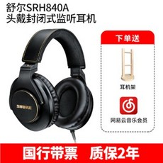srh1840