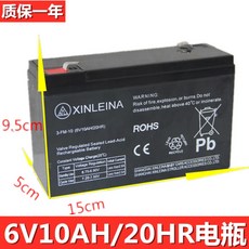 xinleina