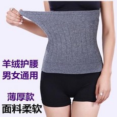 한양대학위복대여