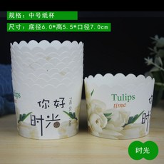 c8cee4e531bf4b73bf842a1ea74467bb3844a480419a70bbfd6b172bcbf3.jpg