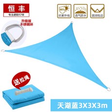 7b3302a5176092d41c6c5c6516af861bdb2267be159a97c1141a85b77448.jpg