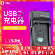 aaf5d65851bc53757fe5e1b123b154c7085a751ab31610f63c52586b923e.jpg