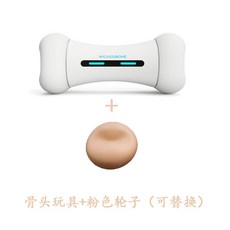 강아지 움직이는 간식로봇 셀프 스마트 장난감 연동, E개