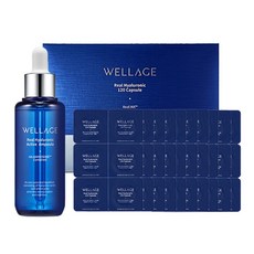 웰라쥬히알루로닉캡슐시즌2