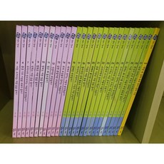 눈으로보는정치경제