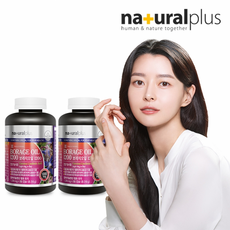 디나미카플러스