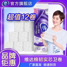 5ca224e07c2978b09067dbbc7e16b38aa443cd4f880ecd5f465887c0287c.jpg