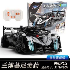 d42d85198fe4dc38a2bf9748a35191e050a6f9714b6fdaa65fc0c9998897.jpg