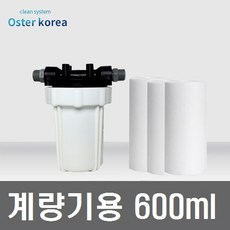 소형정수기