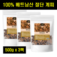 사각계피