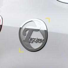 티구안주유구