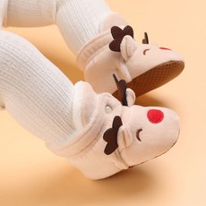 초등방한화뉴발