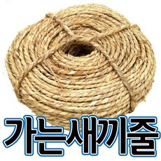 01ef229abe1a37826cbc5e317c1a3efc5d57b0c5b39e6802d274085f9cc5.jpg