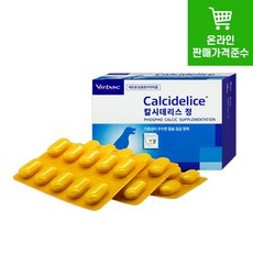 버박 칼시데리스 30정(칼슘영양제), 상세페이지 참조, 상세페이지 참조 - 칼시데리스