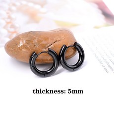 8mm귀걸이대반지대