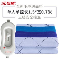 충전용전기장판 무선온열매트 충전식온열매트 온열매트북극 벨벳 전기 담요 더블 더블 제어, 전기 난방 담요-양털 따뜻한 체크 무늬 싱글 싱글