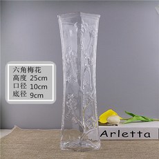 020fd9e659e1408de26e806a895b5eaab567cac052a7a531d49ef58c78ce.jpg