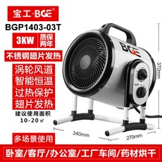 9bee64fd8e855bca3d79c0e7e45e9a7fc52b5b463bafc979352b1b0b3a18.jpg