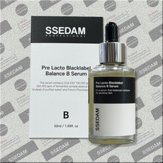 쎄담 프리 락토 블랙라벨 밸런스 비 세럼 에센스 50ml