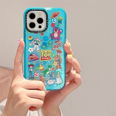 케이스티파이토이스토리