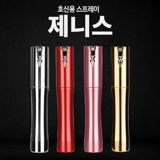 가스검측액snoop