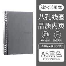7706ec6e7fc147dd60f4195c1d51ac4ad3f5bc586cfa71d656ab45113efd.jpg