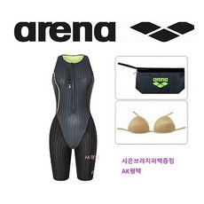 아레나 AK평택 아레나 선수 반신 4부사은브라지퍼백/A0SL1CE11