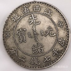 bf9e5520eb80821dd7796732f43c209fb0dd1c074ea20a7d752a0d341e21.jpg
