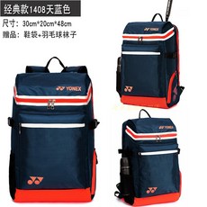 c17dbc546fcc5844f878b2aeedbb4bd9d857d6cba27b0873923eac4fe5db.jpg