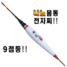 군계일학