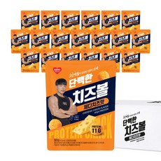 [개미식품] 고단백질 함유 핏블리 스낵 단백한 치즈볼 체다치즈맛 50g 20봉(1박스)