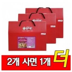 계피원액