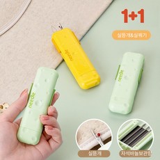 [1+1] 앨오앤지 바늘 실꿰기 실뜯개 자석바늘보관함 3IN1, 1세트, 초록+노랑