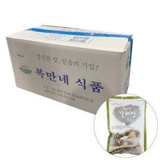 복만네 갈비탕 600G 1박스(20입), 1, 본상품선택