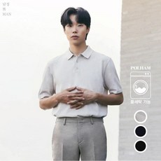 폴햄카라니트