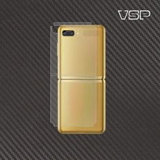 핸드폰후면스킨