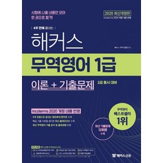 8dbd3d31d832bba0c5bd57b025db4c8cc32889ec4bbb9e506e7bac24708f.jpg