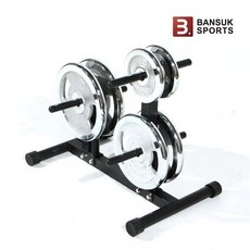 반석스포츠 바벨랙 (바벨거치대/원반정리대/역기봉거치대/원판정리/원판정리대)