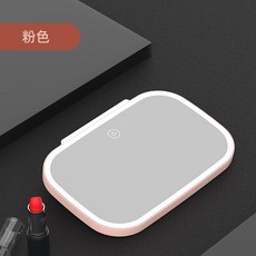 하이패스룸미러설치